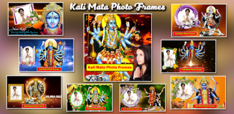 Kali Mata Photo Frames