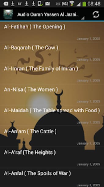 Audio Quran Yassen Al Jazairi