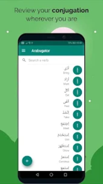 Arabugator arabic conjugation
