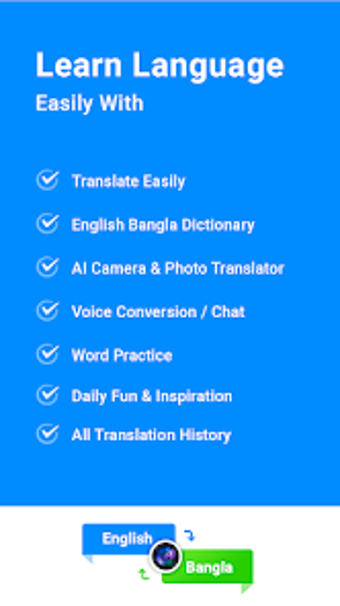 English to Bangla Translator