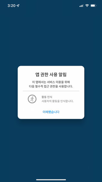 같이가치 어울림