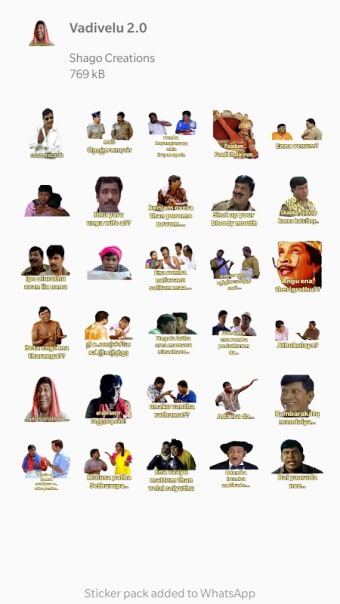 Tamil Stickers for Watsapp
