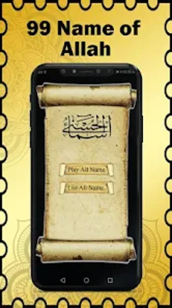 ALLAH 99 Names in Audio