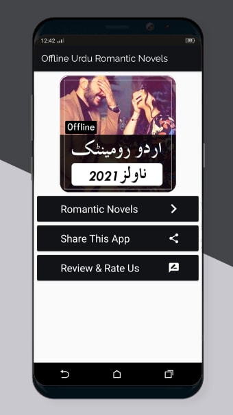 Offline Urdu Romantic Novels