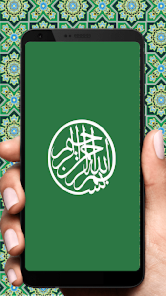 6 Islamic Kalma - Audio  Urdu