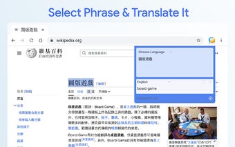 Simple Language Translator