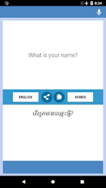 English-Khmer Translator