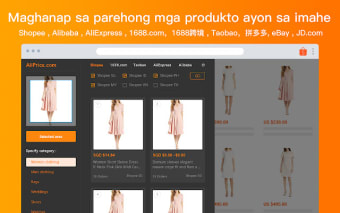 Shopping Assistant for Shopee