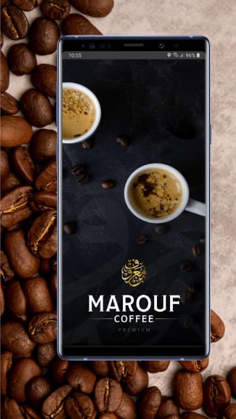 Marouf Coffee  بن معروف