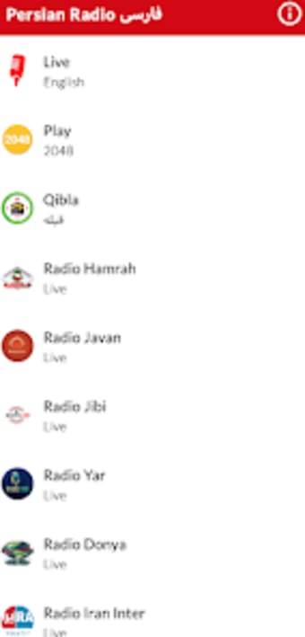 Persian Radio فارسی