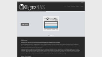 Imagen 0 para XigmaNAS