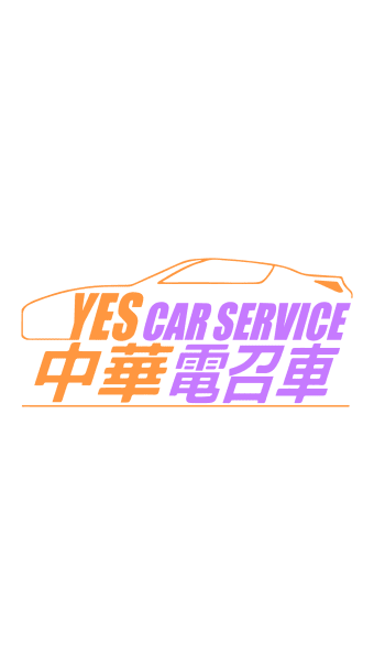 Yes Car Service