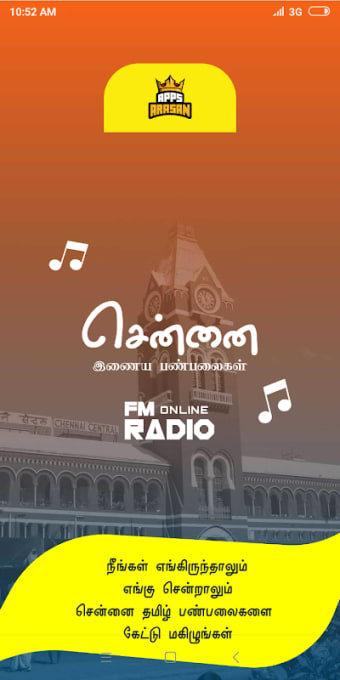 Chennai FM Radio Songs Online Madras Radio Station