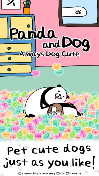 Panda and Dog: Always Dog Cute