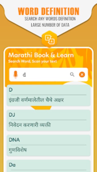 English to Marathi Translator  Marathi Dictionary