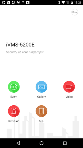 iVMS-5200E