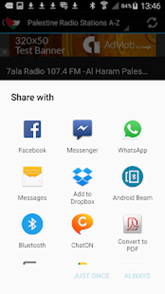 Palestine Radio Music  News