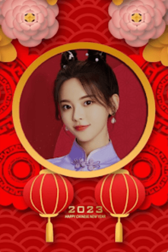 Chinese new year 2023 frames