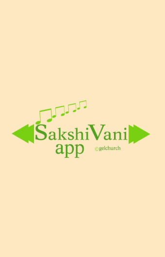 SakshiVani-GELC