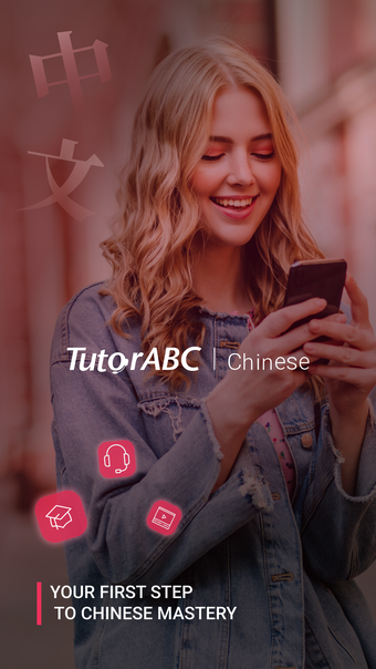 TutorABC Chinese