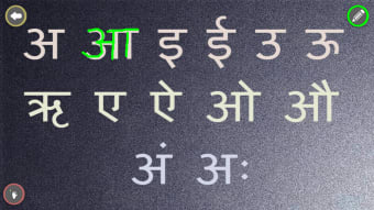 Kids Hindi Alphabet Book