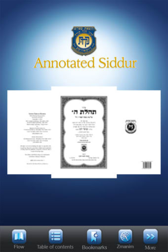 Siddur  Annotated Edition