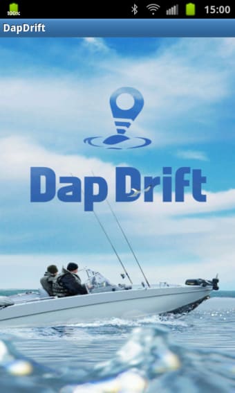 Карта глубин Сурского водохранилища - Dap Drift