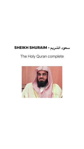 Shuraim MP3 Quran القرآن الكريم كامل - سعود الشريم