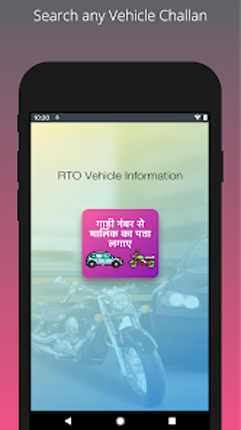 Vehicle Info - RTO App