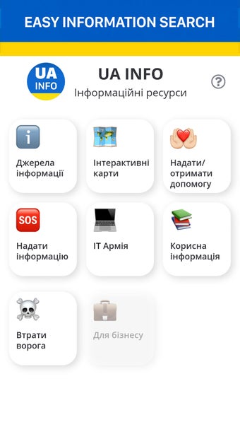 UA Info - Help for Ukrainians