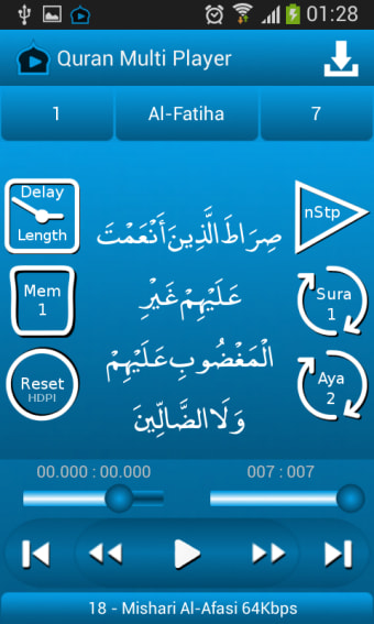 Quran Multi Player