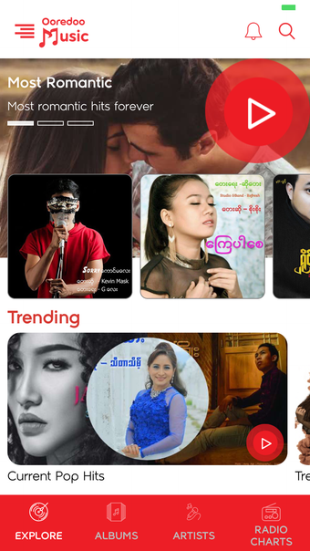 Ooredoo Music Myanmar