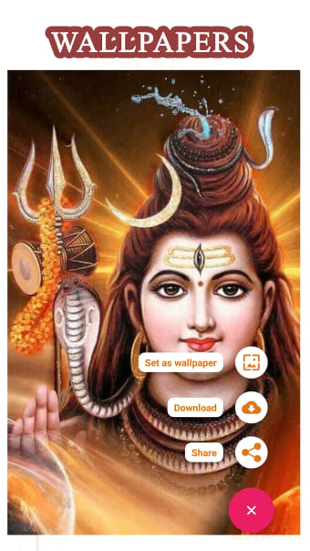 Maha Shivaratri App