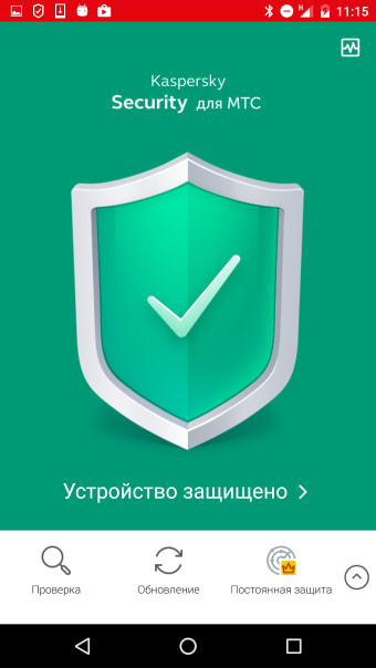 Kaspersky Security для МТС