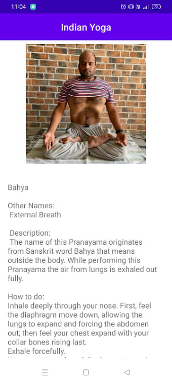Indian Yoga - भारतीय योग