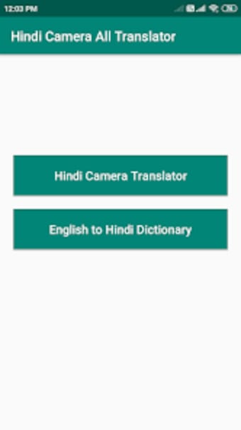 Hindi-English Camera All Trans