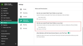 Image 0 for zoho workdrive