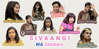 Sivaangi whatsapp stickers - WAStickerapps