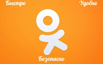 UnBlock site Odnoklassniki ru