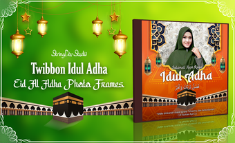 Eid Al Adha 2022 Photo Frames