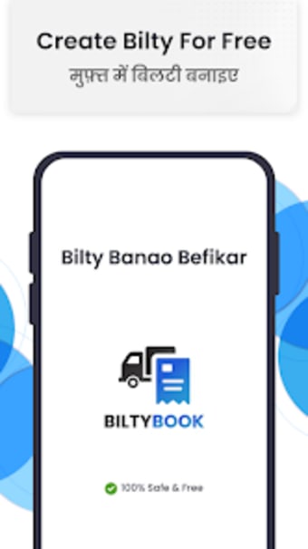 BiltyBook - Transport BiltyLR