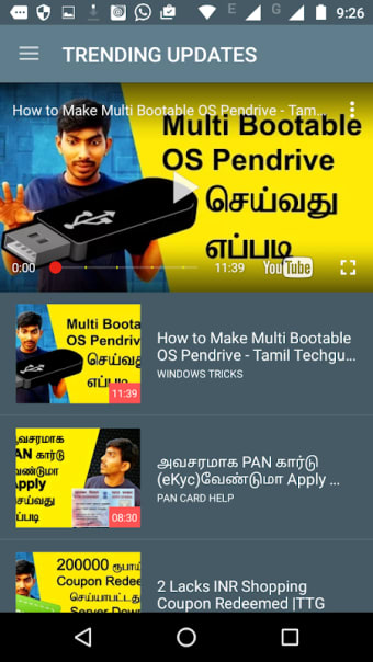 Tamil TechGuruji