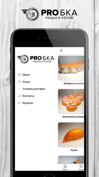 probka  Самара