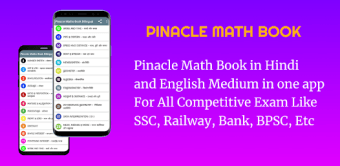 Pinnacle SSC Math Bilingual