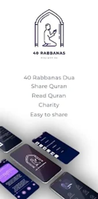 40 Rabbana Duas Mp3  Learn Qu