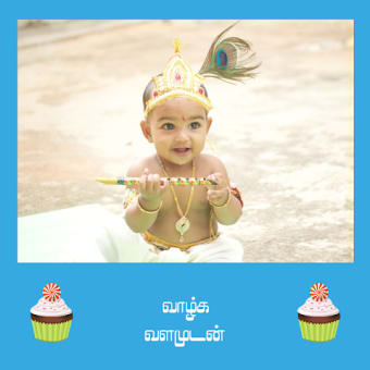 Birthday Greetings in Tamil