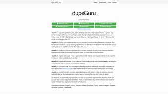 Imagen 0 para dupeGuru