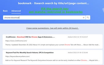 bookmark - X-search