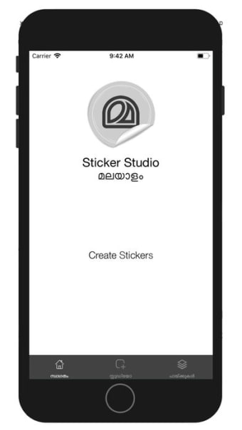 Malayalam Sticker Studio