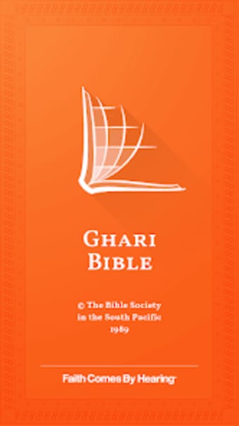 Ghari Bible